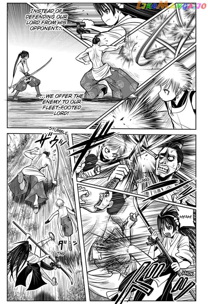 The Elusive Samurai Chapter 3 image 17_optimized